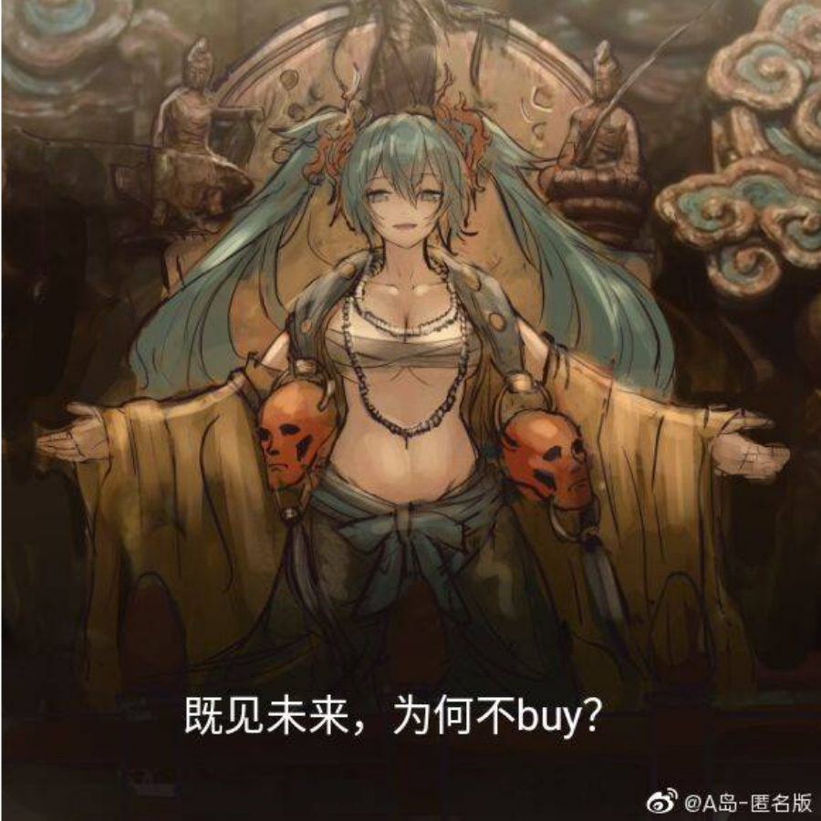 心淡灬人懒