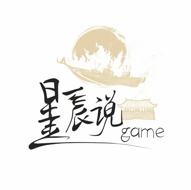 星痕说游戏