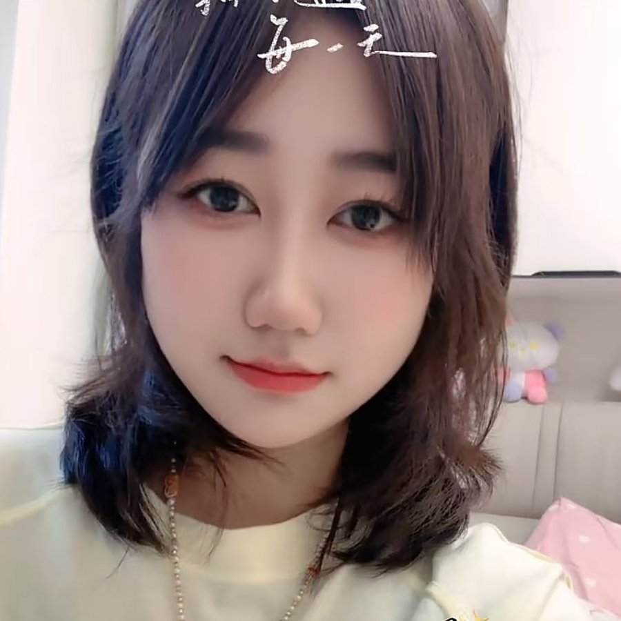 美伢
