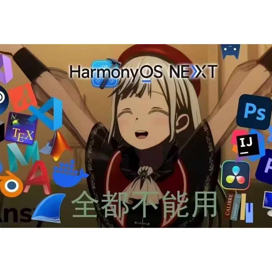 盲打