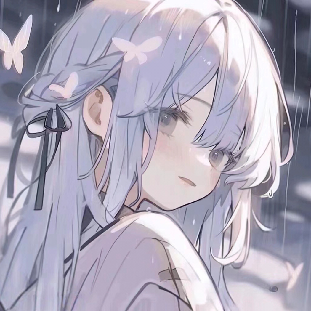 〆青玖°