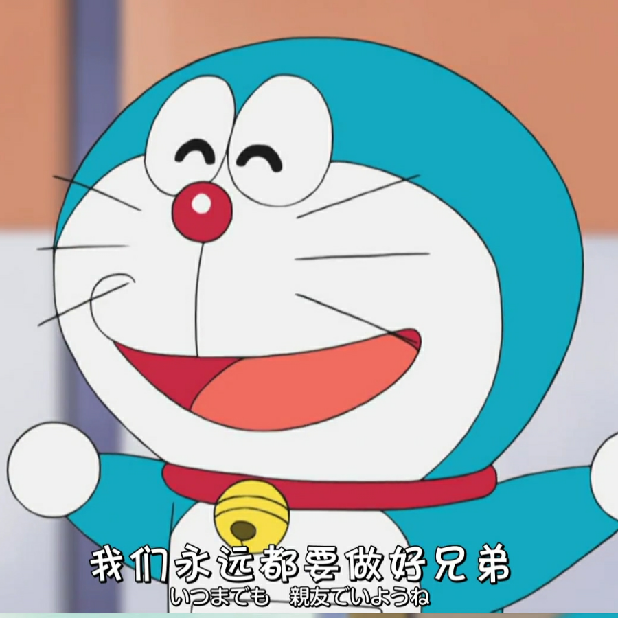池木
