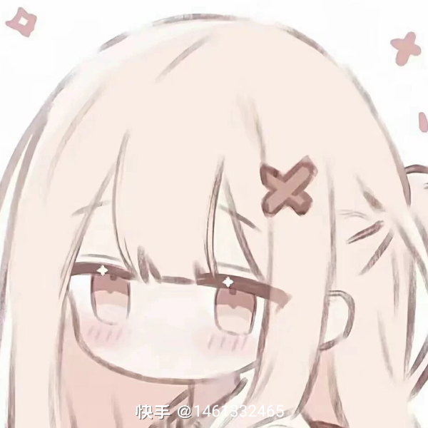 身法日记