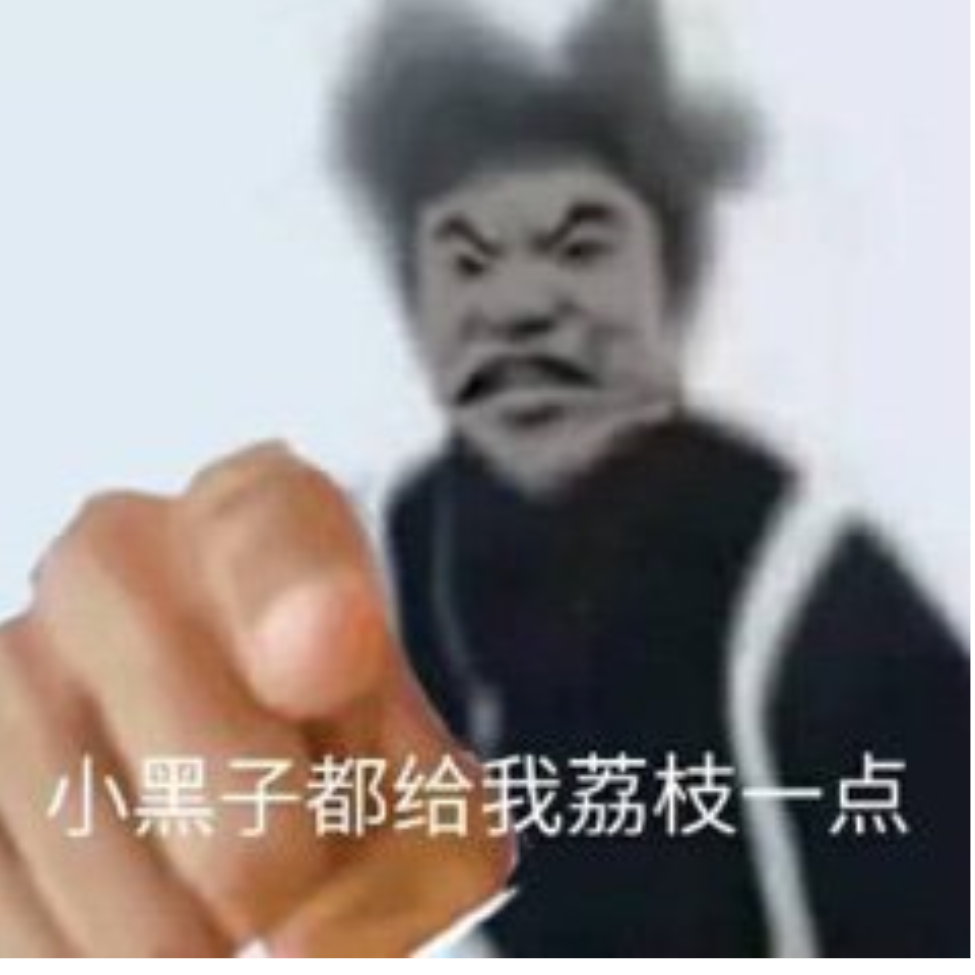 老王