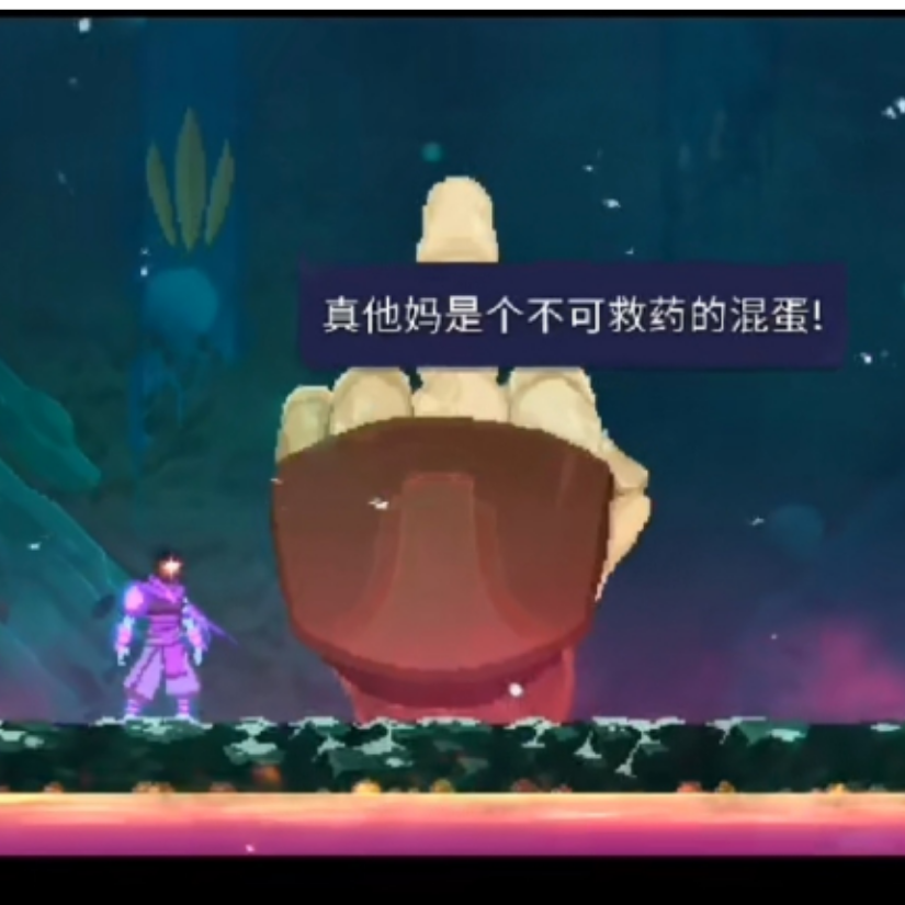 芜湖