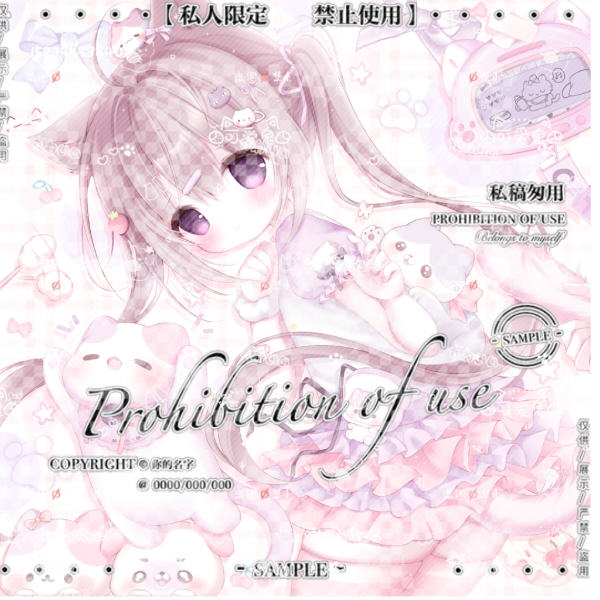 开心