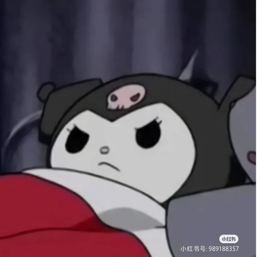 清蒸西柚