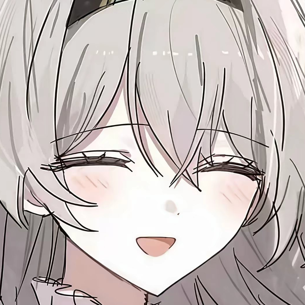 散人