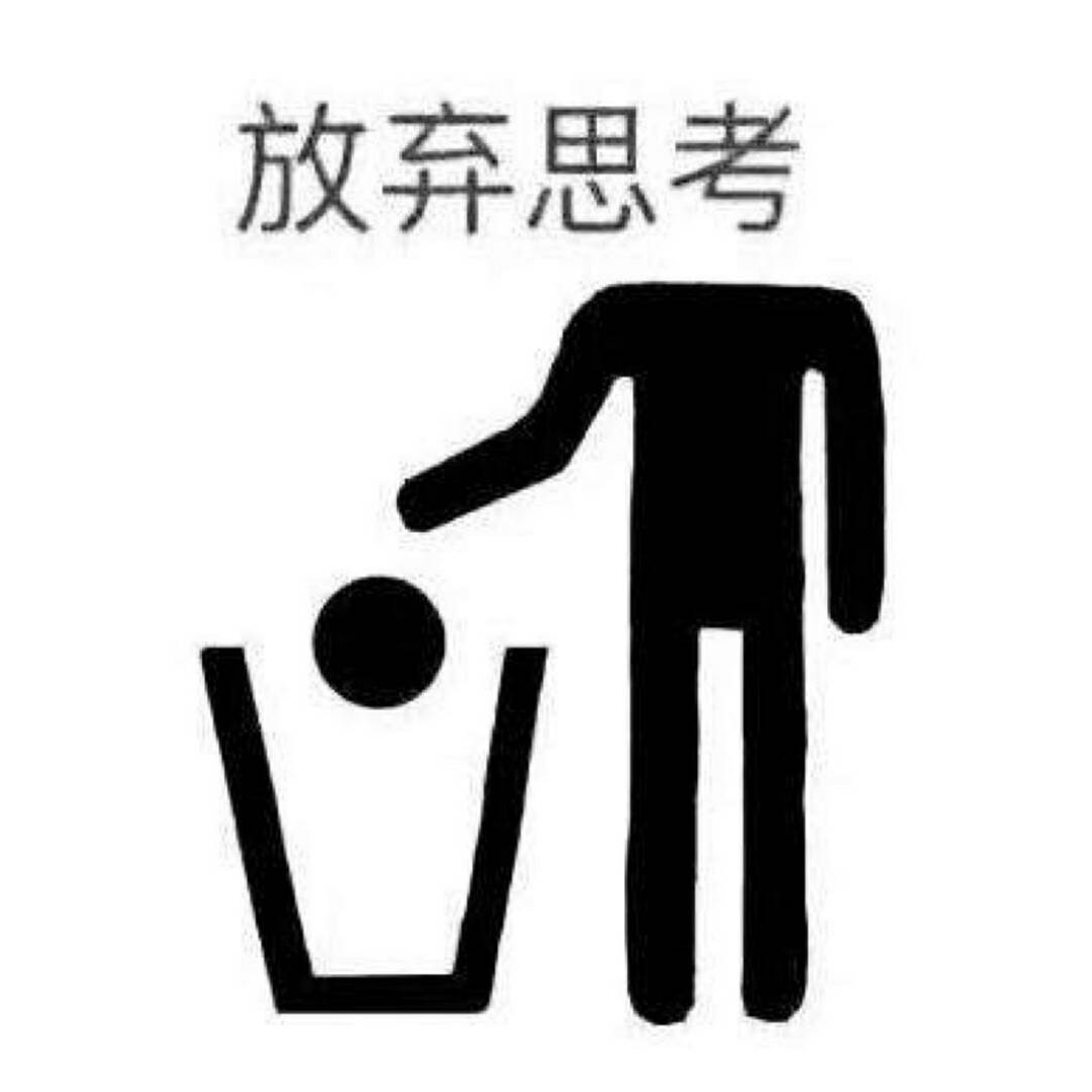 因为遇见 所以思念