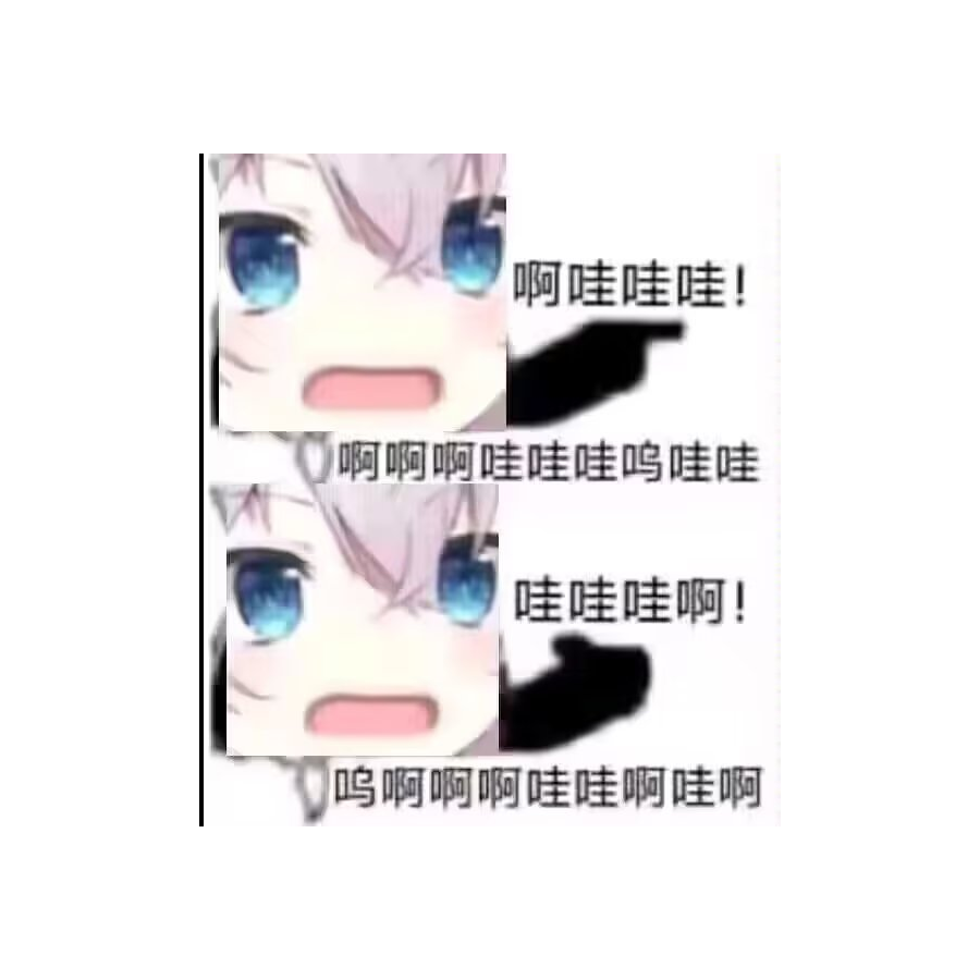 龙沐晓雾