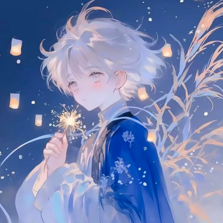 玄青