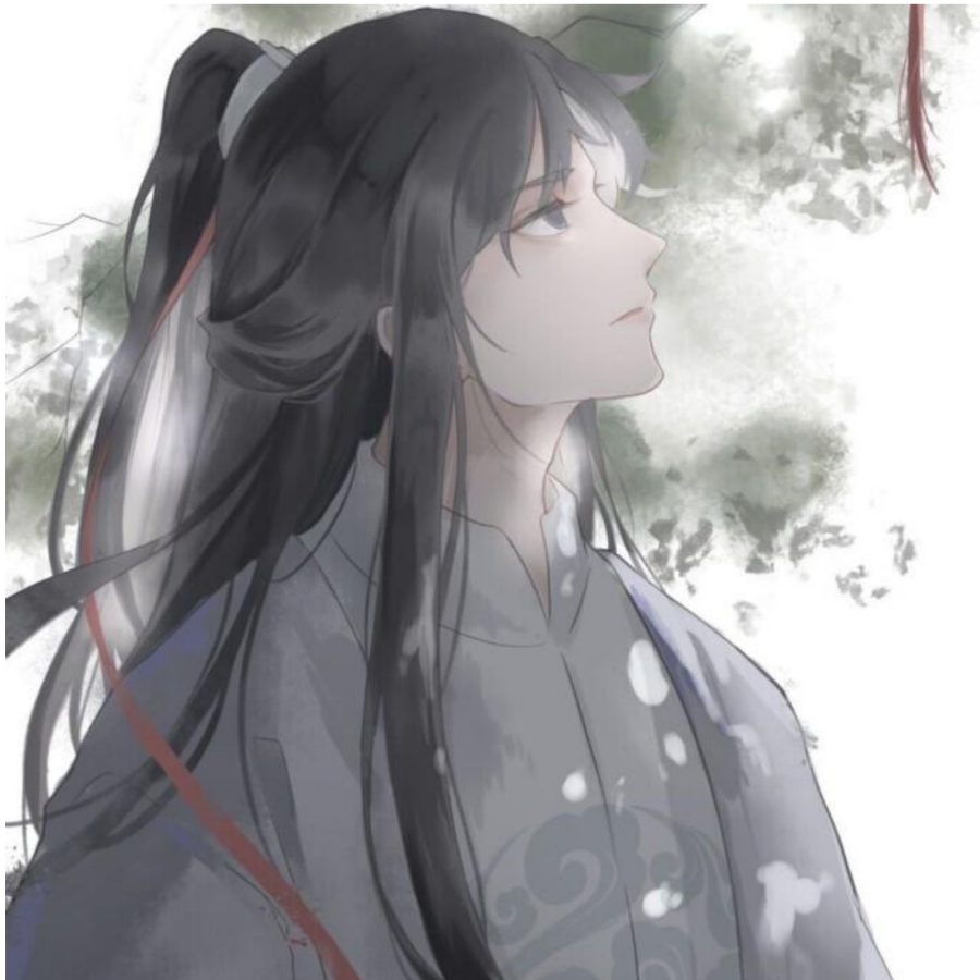 青綰