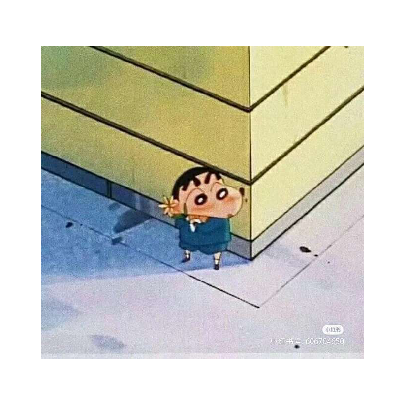 野原新之助