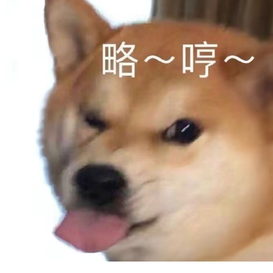 苦桃