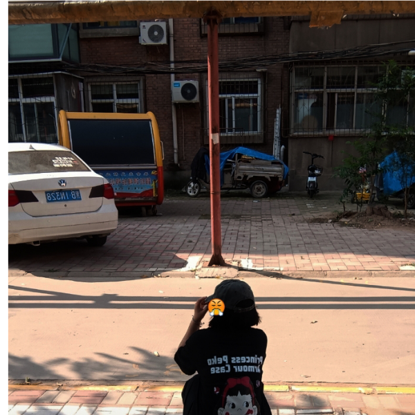 玲.