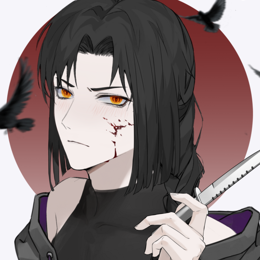 羽