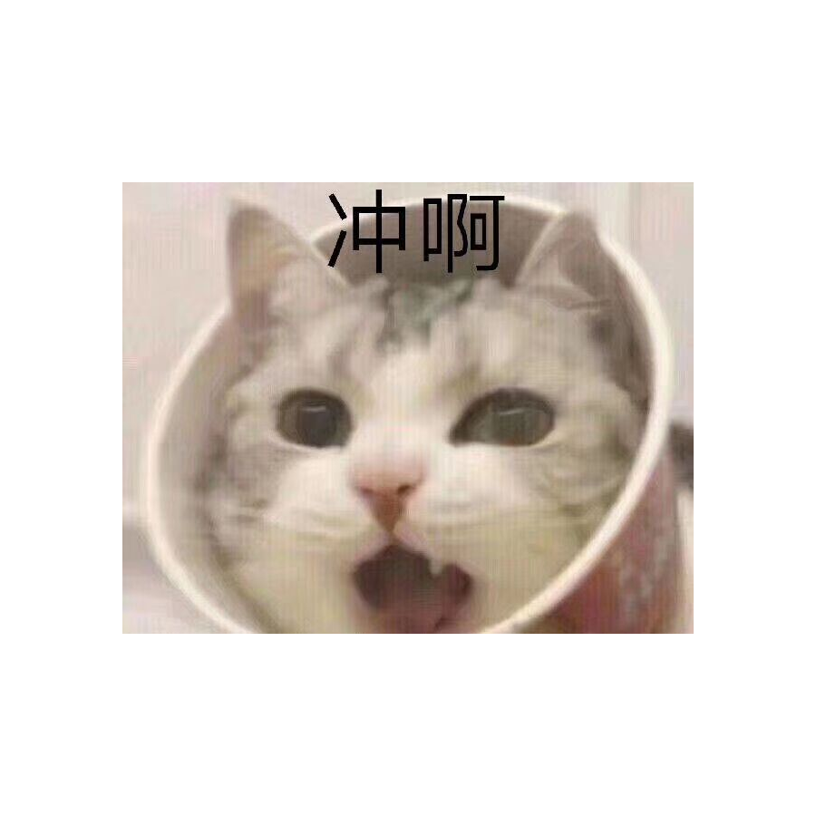 林钟一二