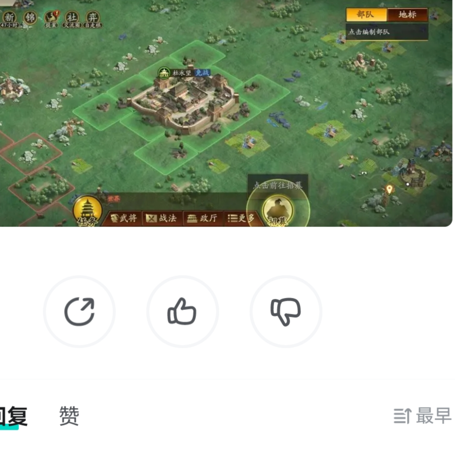 CQ最后一舞