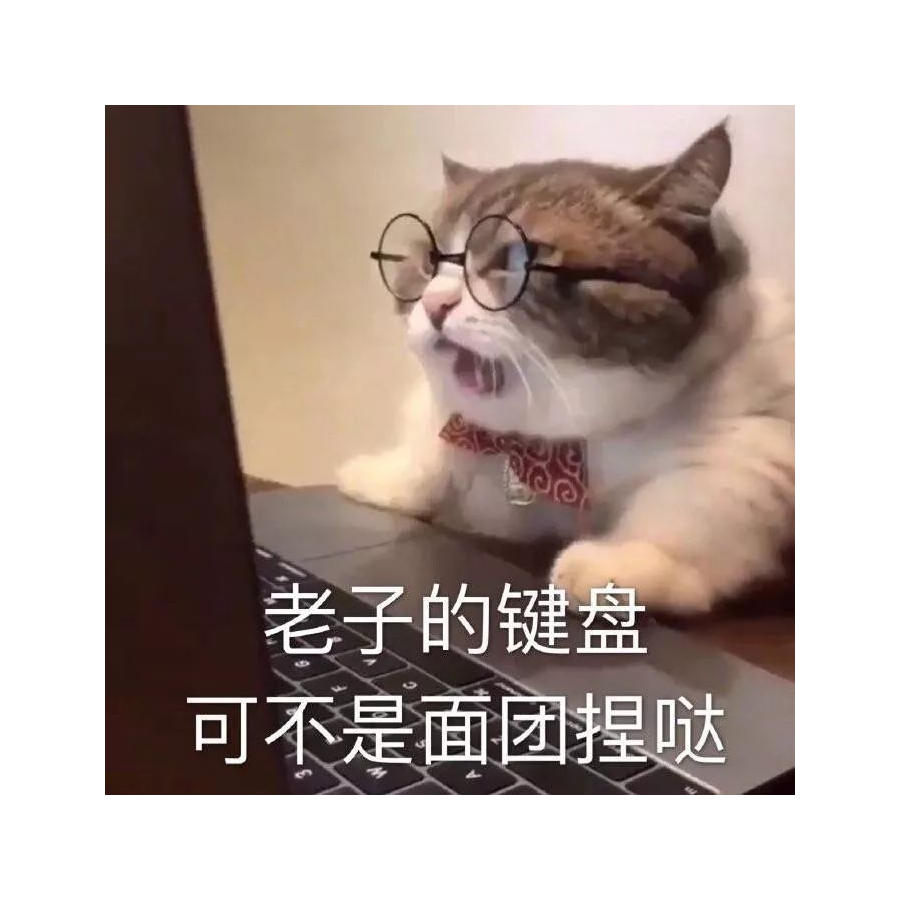 汝三女