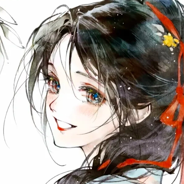 轩