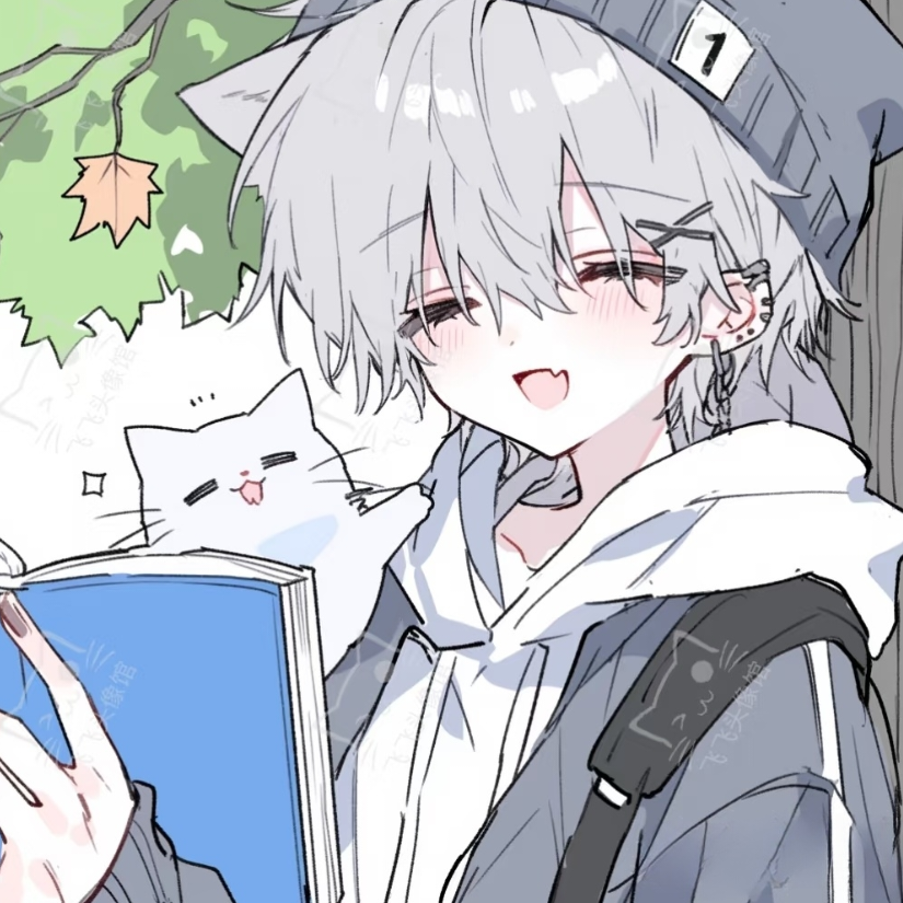 宁