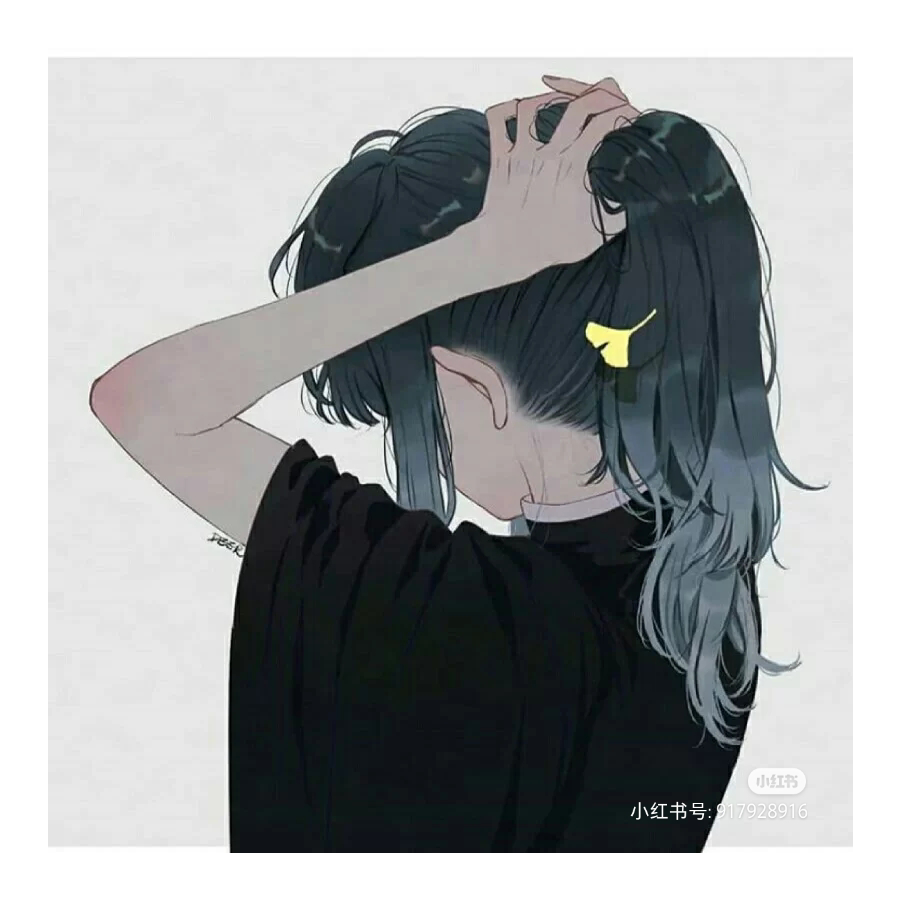 桉.