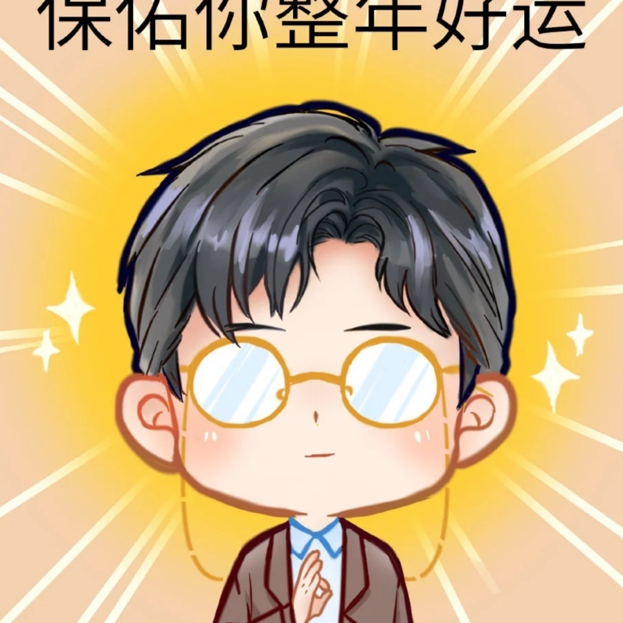 梨饮棠