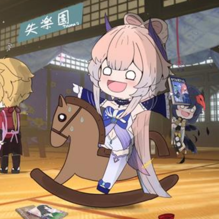 秋水