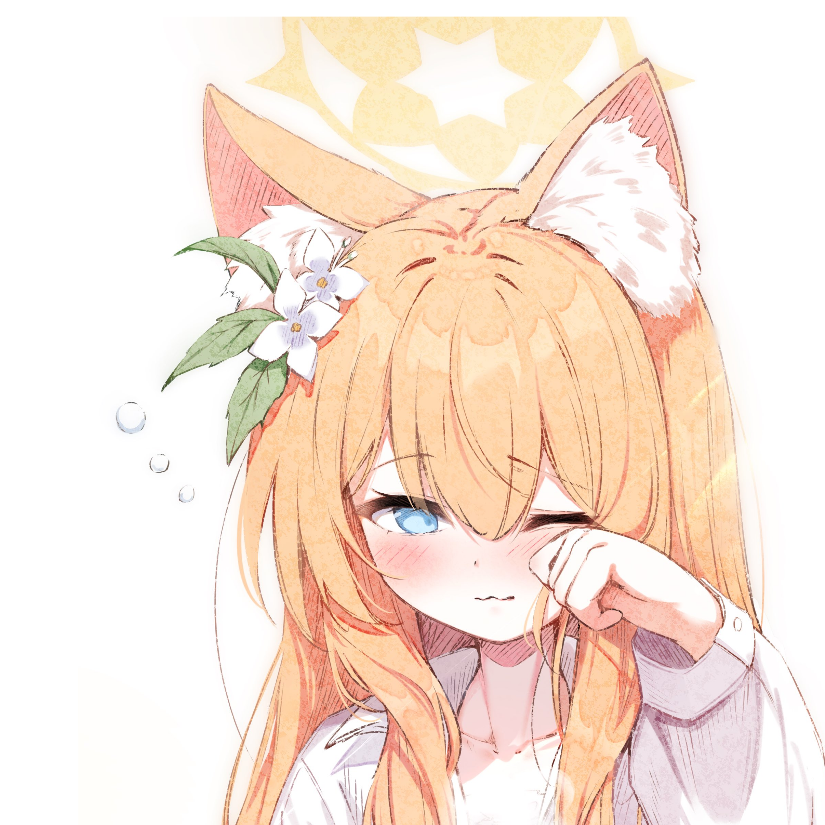 冷冻咸鱼
