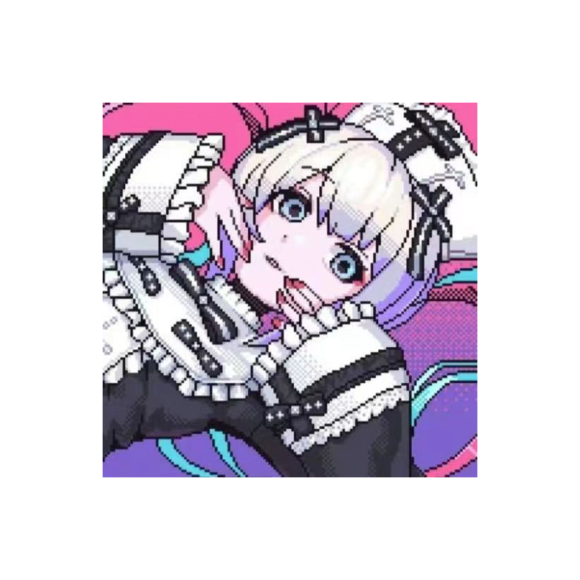 INTERNET GIRL