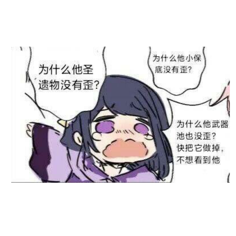 司空雪紫