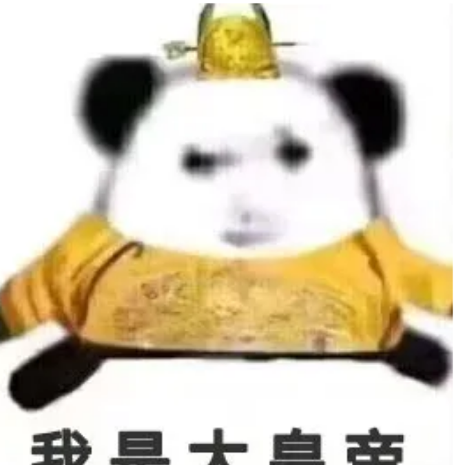 枪神小伙