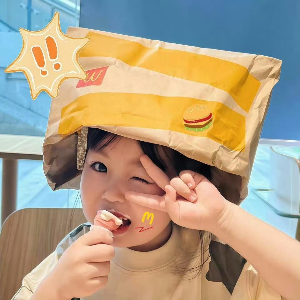 王阿瑶
