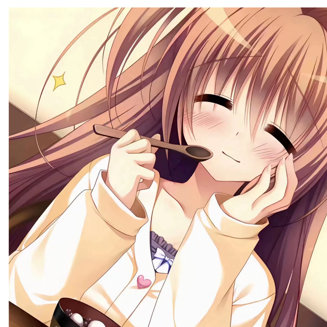 你让我拿什么荔枝