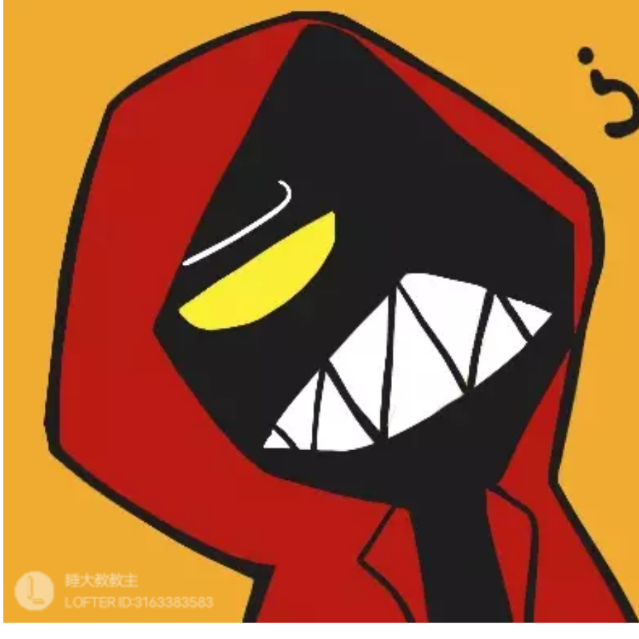 南丁格拉夫赫尔