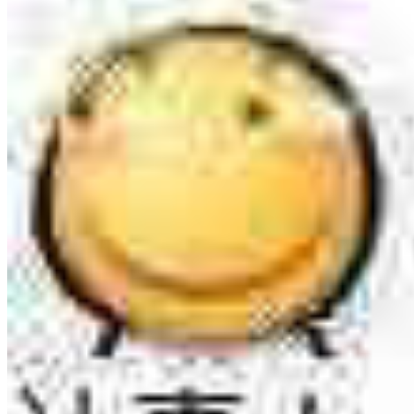 逸yee