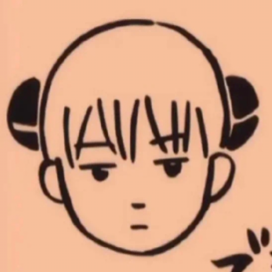 橘子