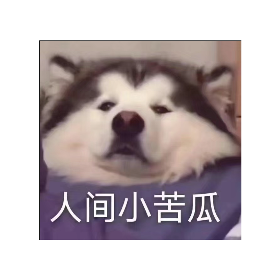 kuso