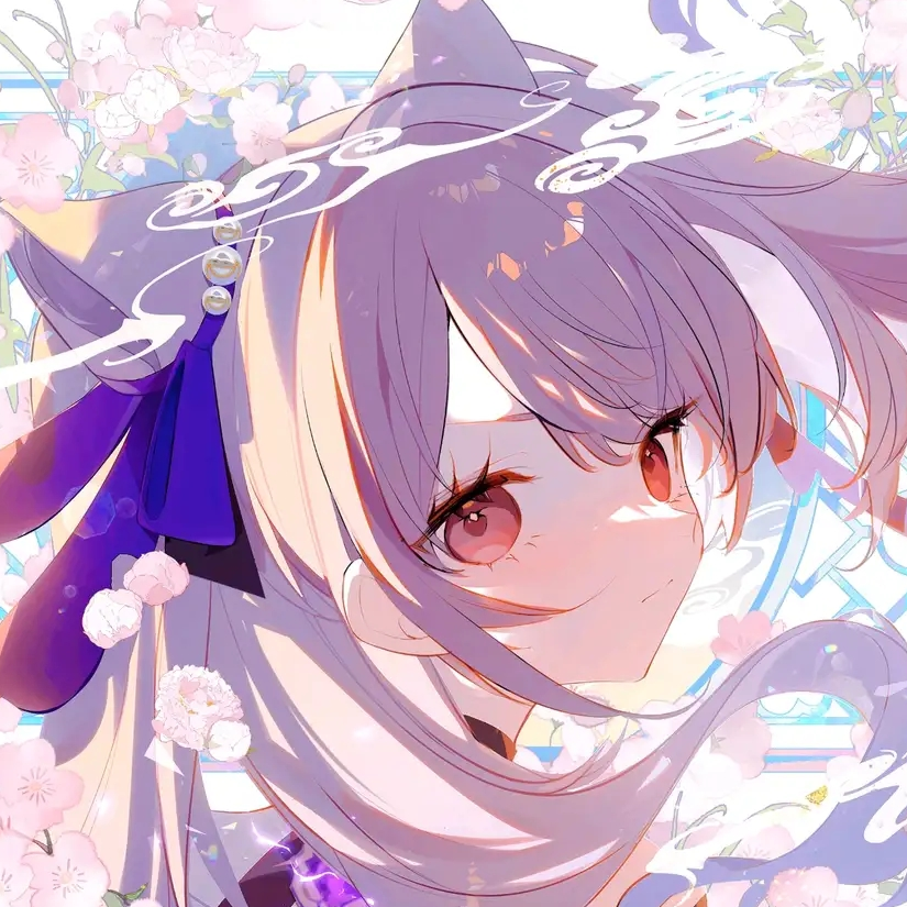 呵呵