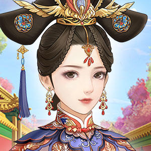 爱江山更爱美人