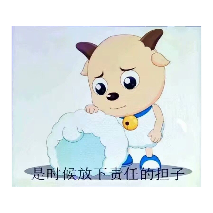 康康EL