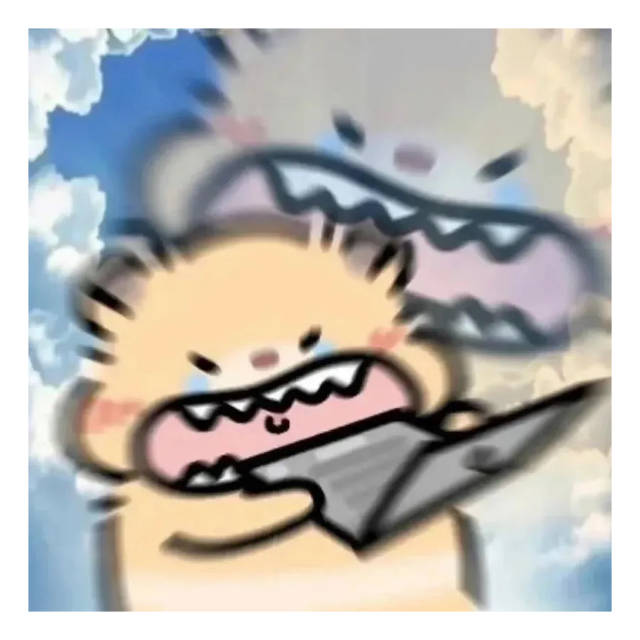 放纵