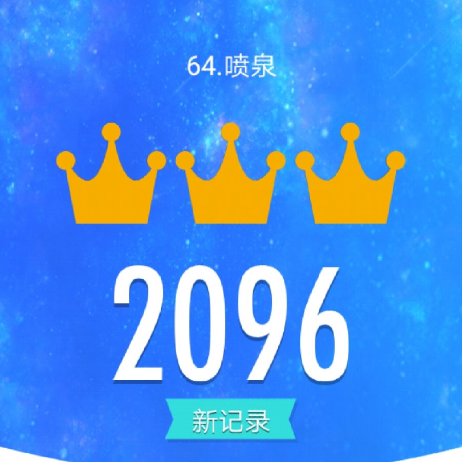 TNT皿