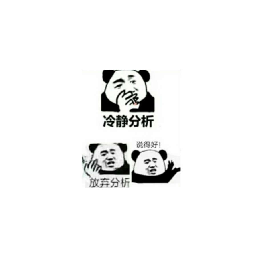 李华跪求作文