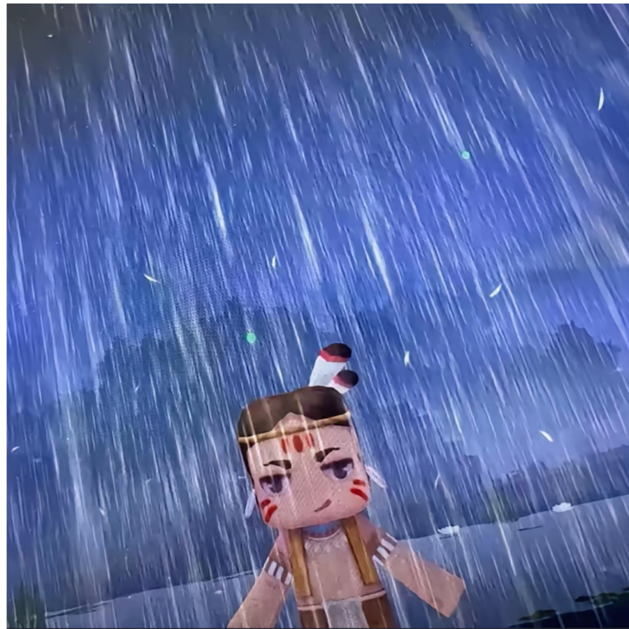 无