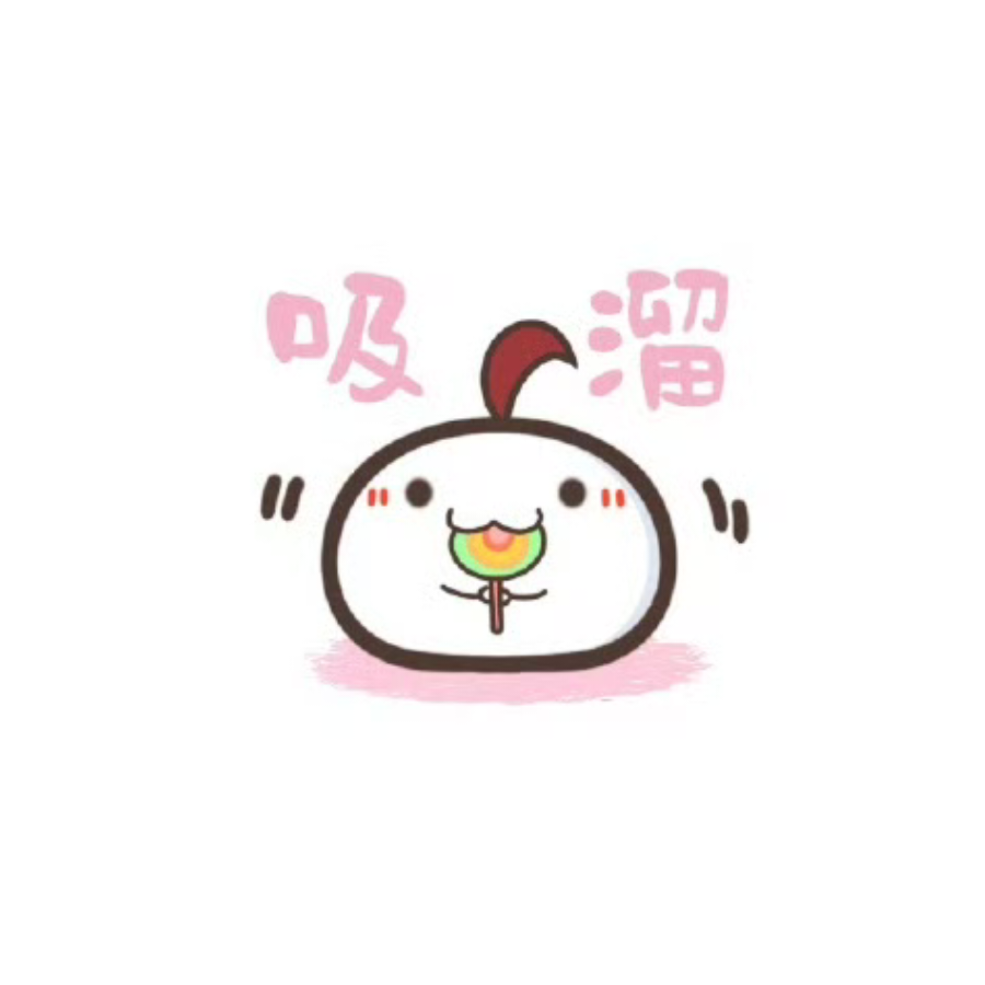 火炏焱燚