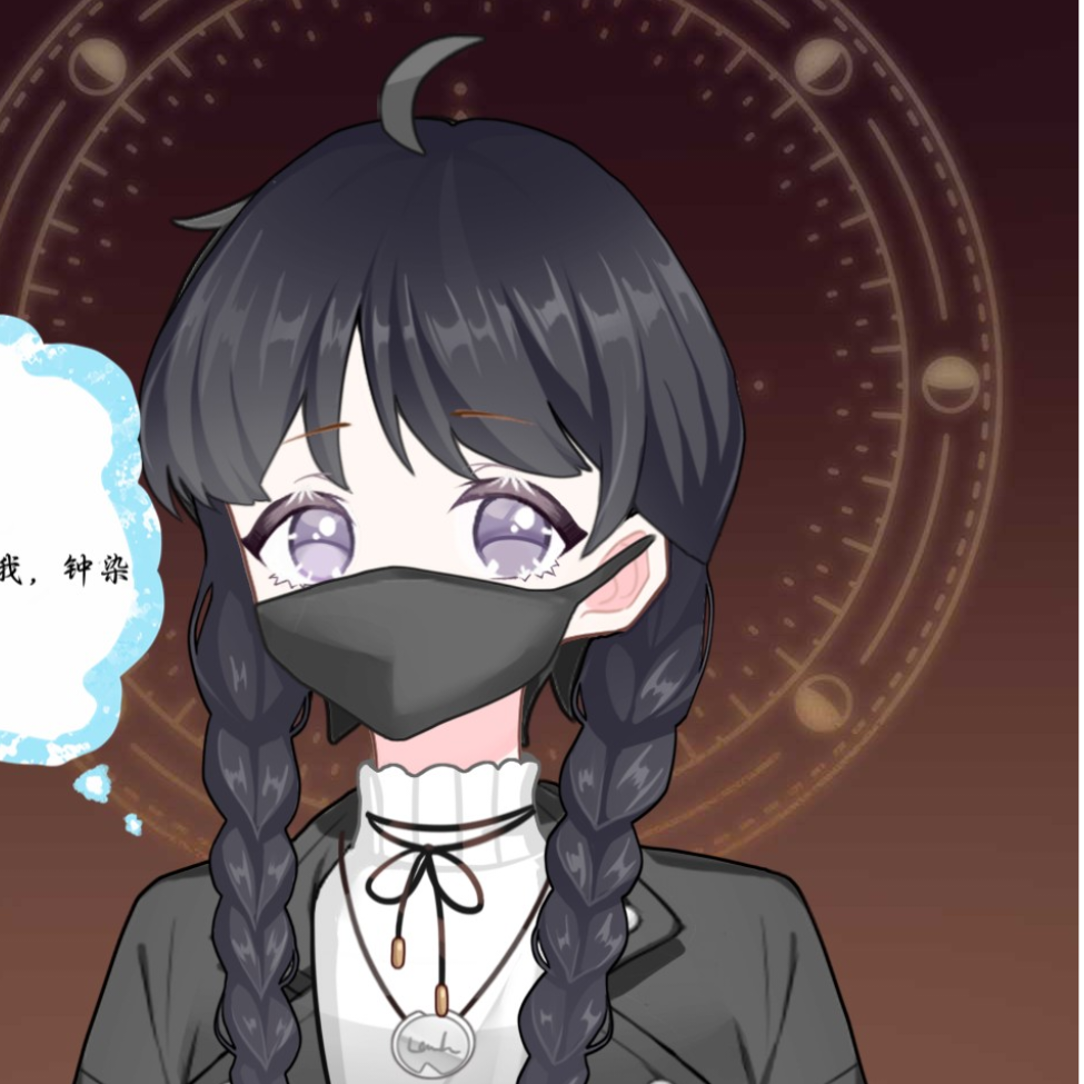 星耀