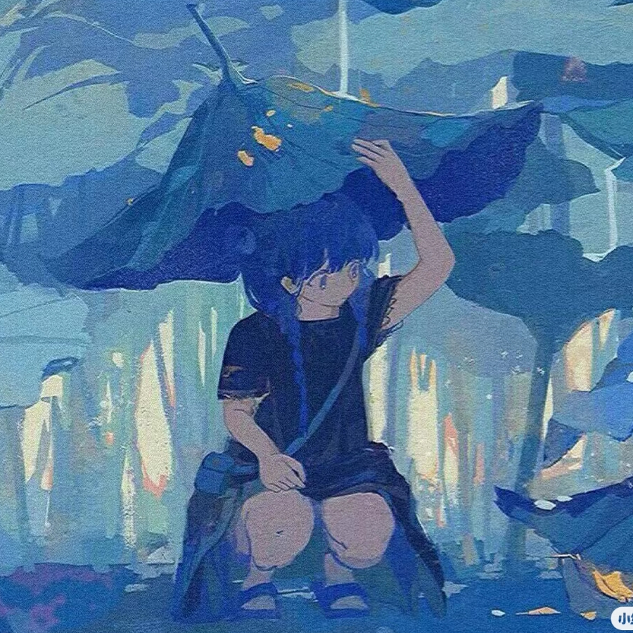 涵拾