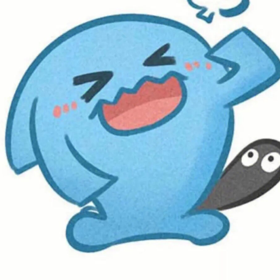 思念