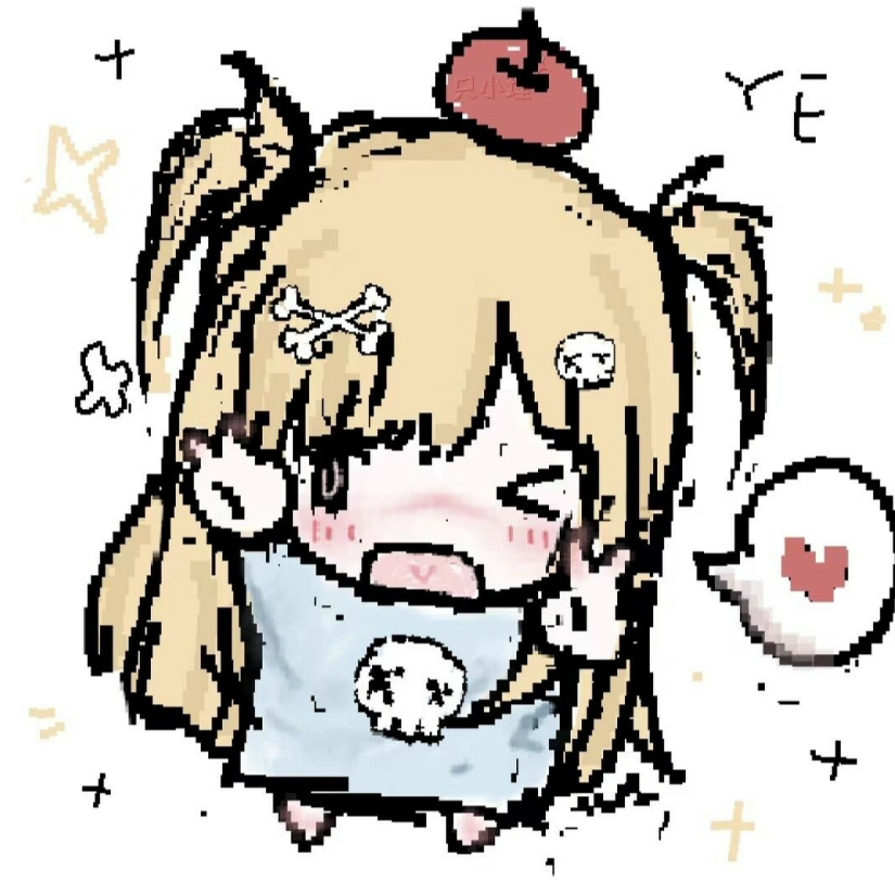 小E